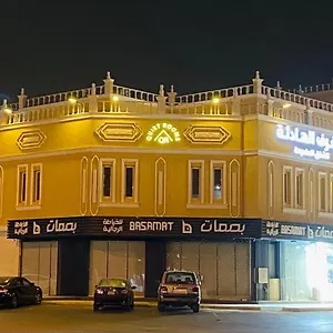 Aparthotel Quiet 6 By Quiet, Riyadh