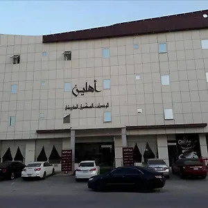 Hotel Ahlin 1 By Khaymat Alyarmouk, Riyadh