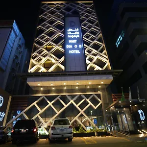 Hotel White Diamond Sari Jeddah